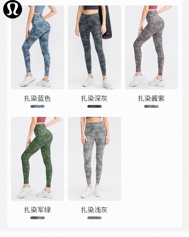 Lululemon 02342 10C S-XXL nlh (8)